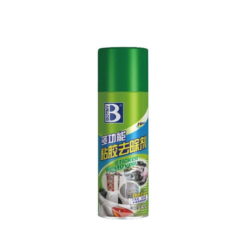 بخاخ إزالة الغرا