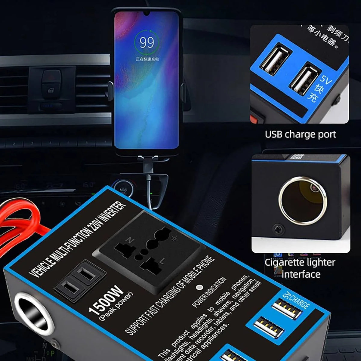 محوّل كهربا للسيارة 12V لـ 220V