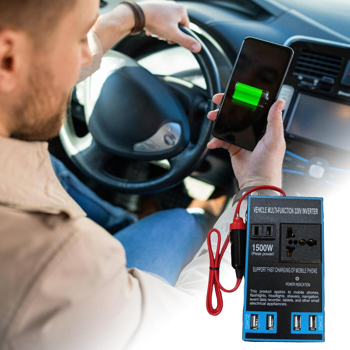 بريز 220V ومداخل USB بالسيارة